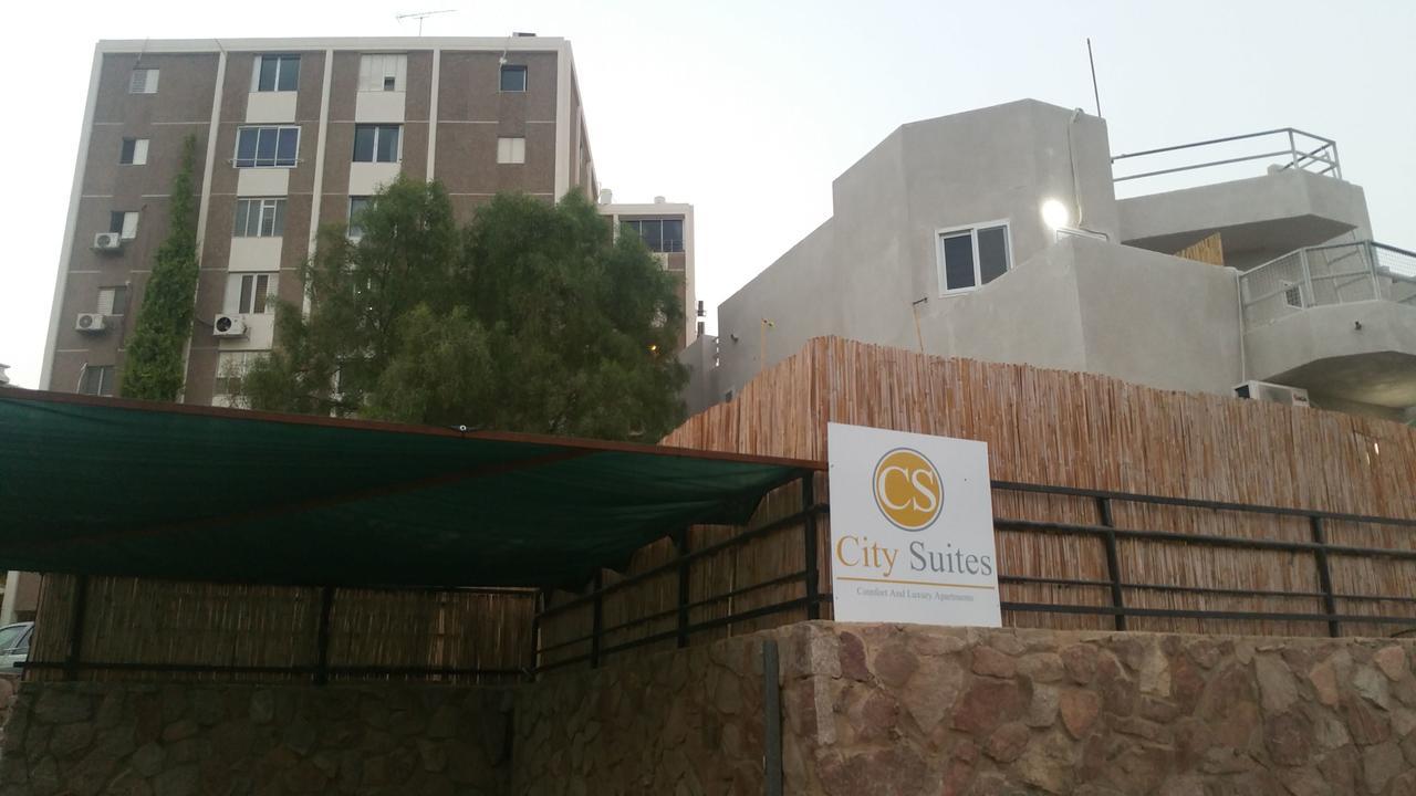 City Suites Aparthotel Eilat